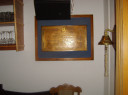 SV200860.JPG