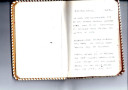 normal_img964_28229~0.jpg