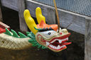 Filename=DB12LR.jpg
Filesize=228KiB
Dimensions=800x532
Date added=Mar 16, 2014 DB12LR.jpg