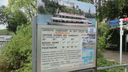 DSC02188~0.JPG